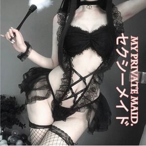Japanese Maid Cosplay Sexy Costumes Perspective Lingerie Lace Outfit Babydoll US